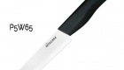 best-chef-knife-ceramic-chef-knife- 65