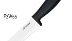global-chef-knife- p3-55