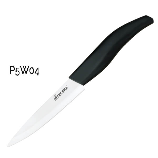 best-chef-knife-ceramic-chef-knife- 4
