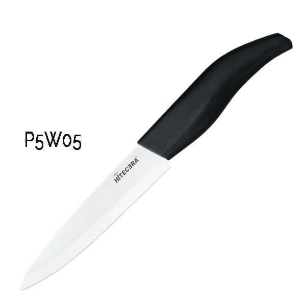best-chef-knife-ceramic-chef-knife- 5