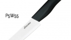 best-chef-knife-ceramic-chef-knife- 55