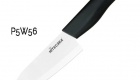 best-chef-knife-ceramic-chef-knife-56