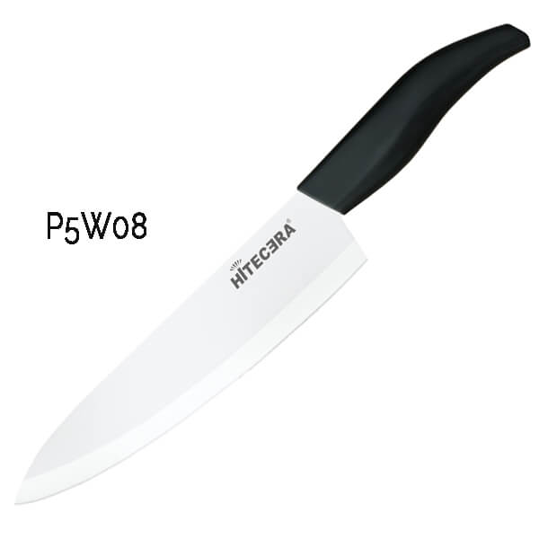 best-chef-knife-ceramic-chef-knife- 8