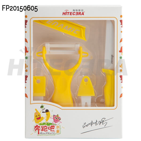 cooking-knife-set-3