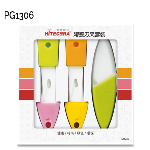 good-kitchen-knives-1