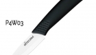 sushi-knife-ceramic-sushi-knife-1