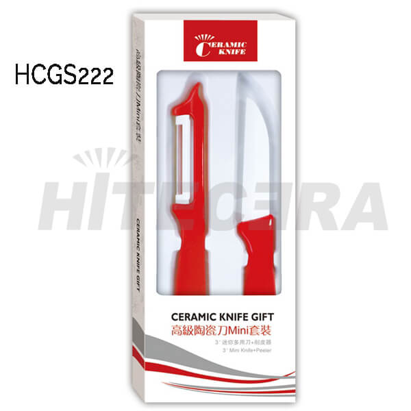 best-budget-kitchen-knife-set-9